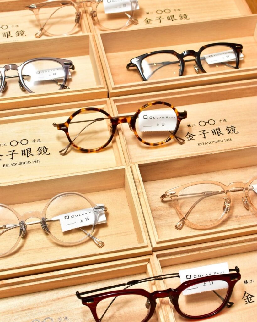 ISSEY MIYAKE EYES ISSEY MIYAKE EYES