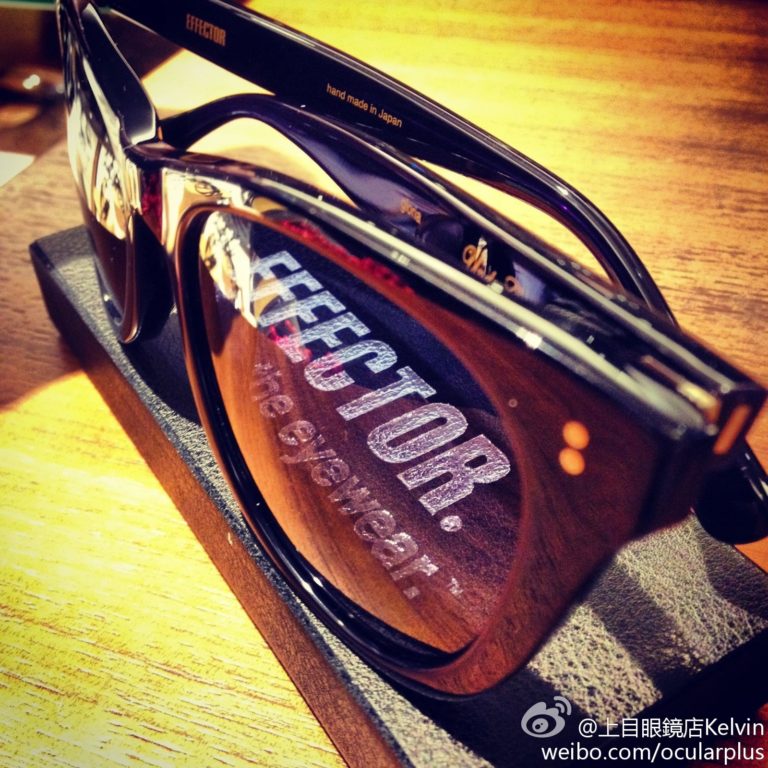 uc-x-effector